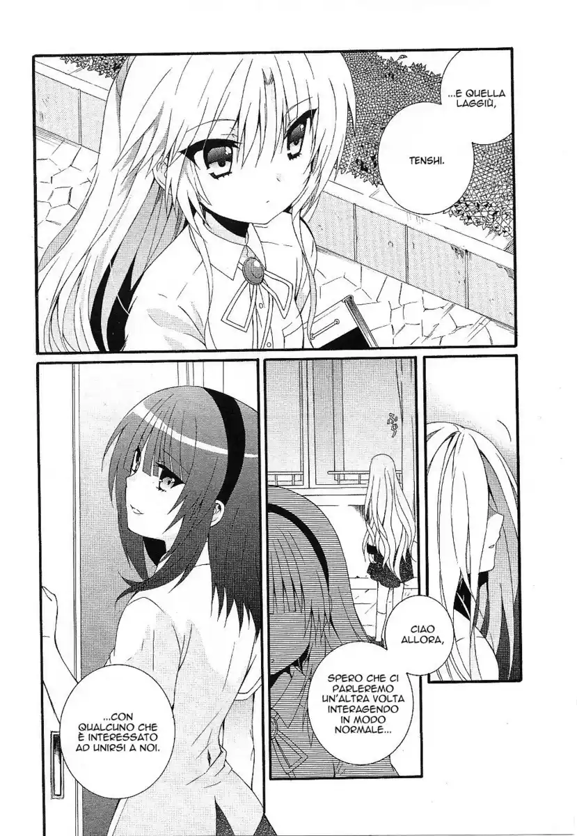 Angel Beats! - Heaven's Door Capitolo 31 page 17