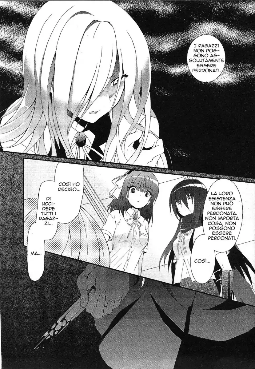 Angel Beats! - Heaven's Door Capitolo 31 page 6