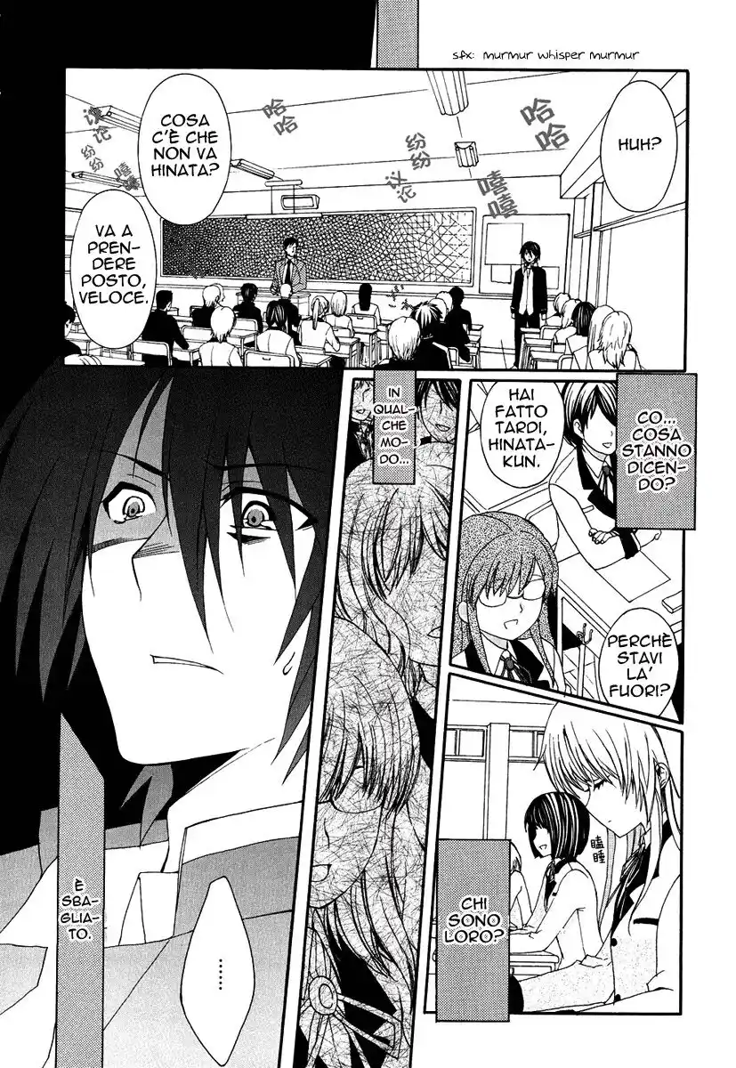 Angel Beats! - Heaven's Door Capitolo 01 page 10