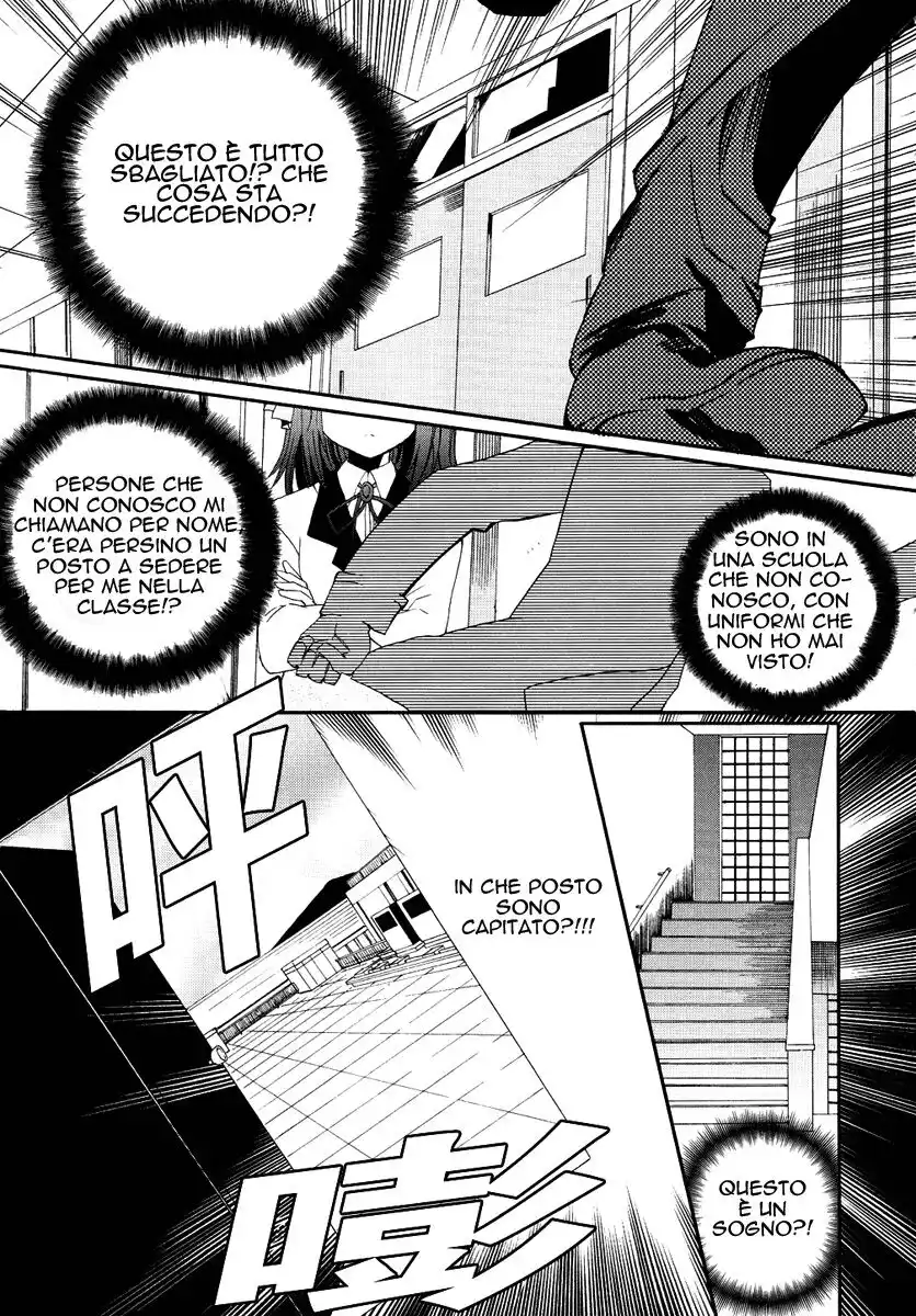 Angel Beats! - Heaven's Door Capitolo 01 page 11