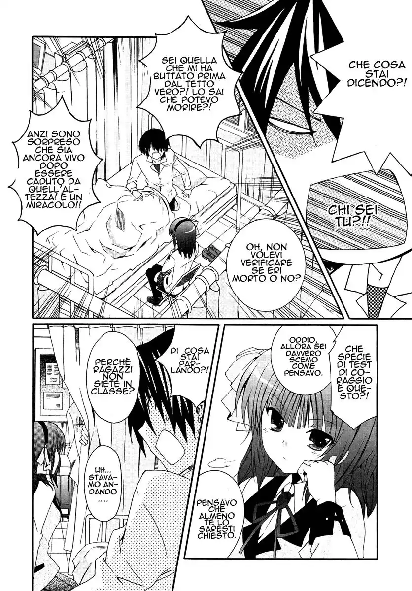 Angel Beats! - Heaven's Door Capitolo 01 page 15