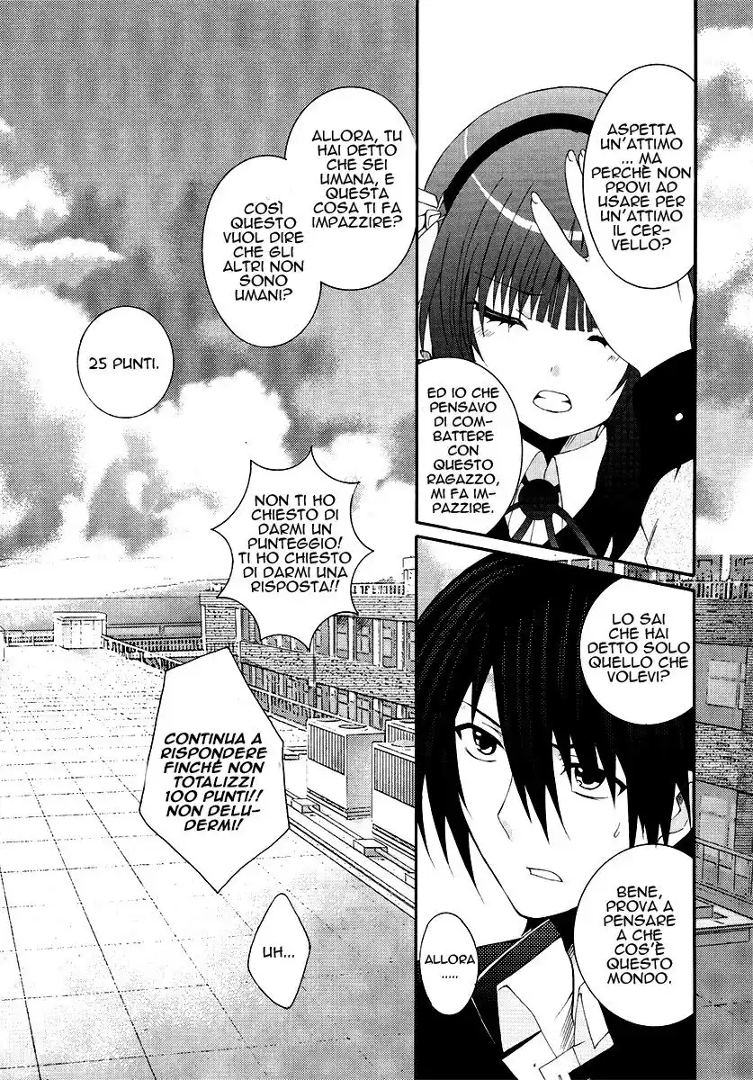 Angel Beats! - Heaven's Door Capitolo 01 page 18