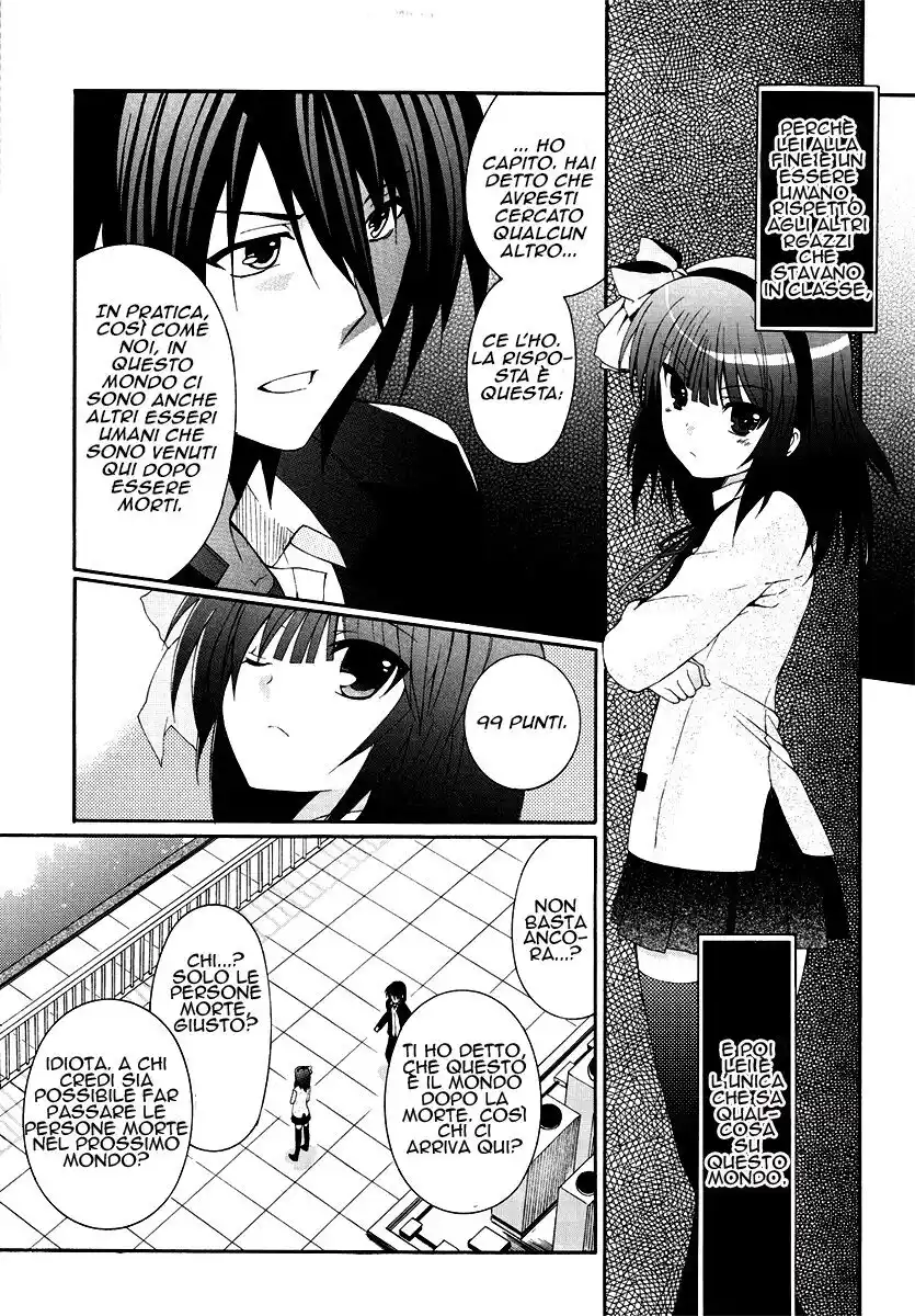 Angel Beats! - Heaven's Door Capitolo 01 page 21