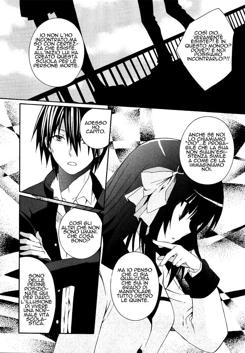 Angel Beats! - Heaven's Door Capitolo 01 page 23