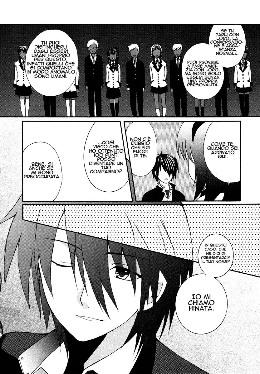 Angel Beats! - Heaven's Door Capitolo 01 page 24