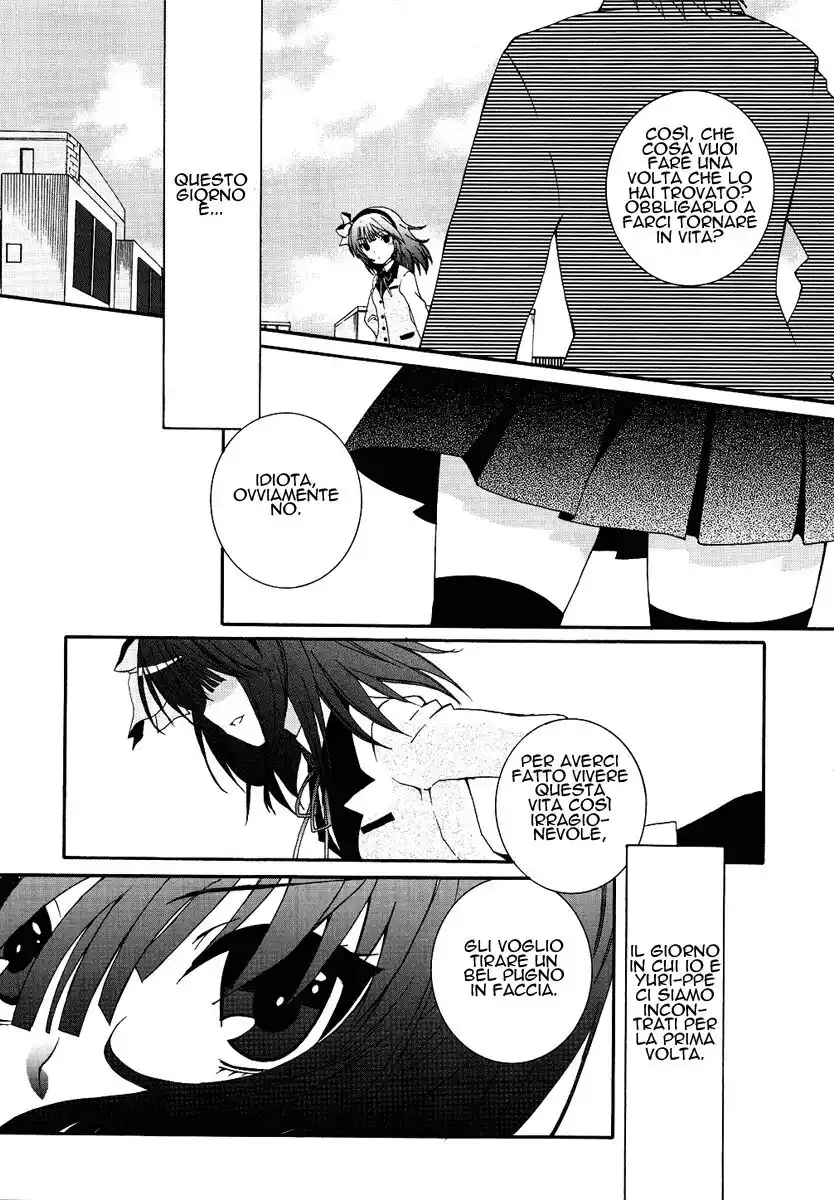 Angel Beats! - Heaven's Door Capitolo 01 page 27