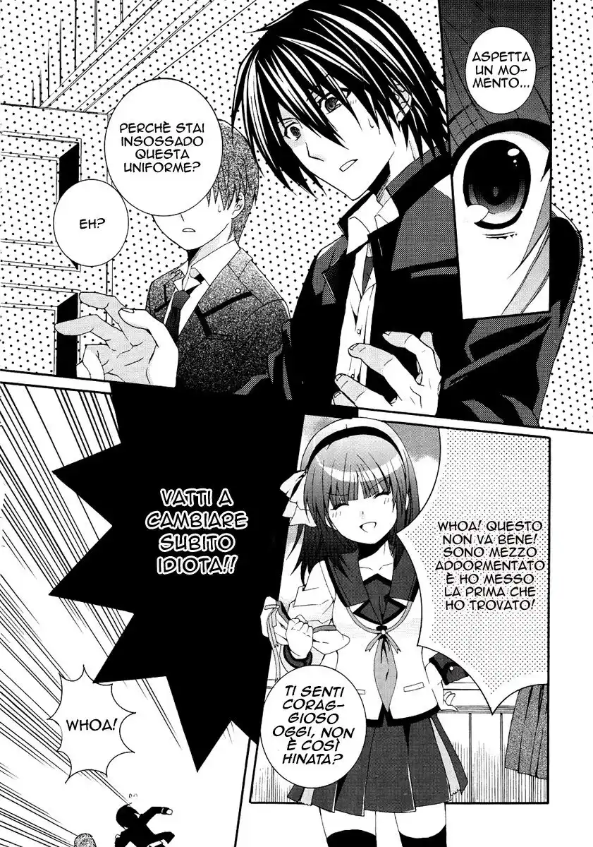 Angel Beats! - Heaven's Door Capitolo 01 page 3