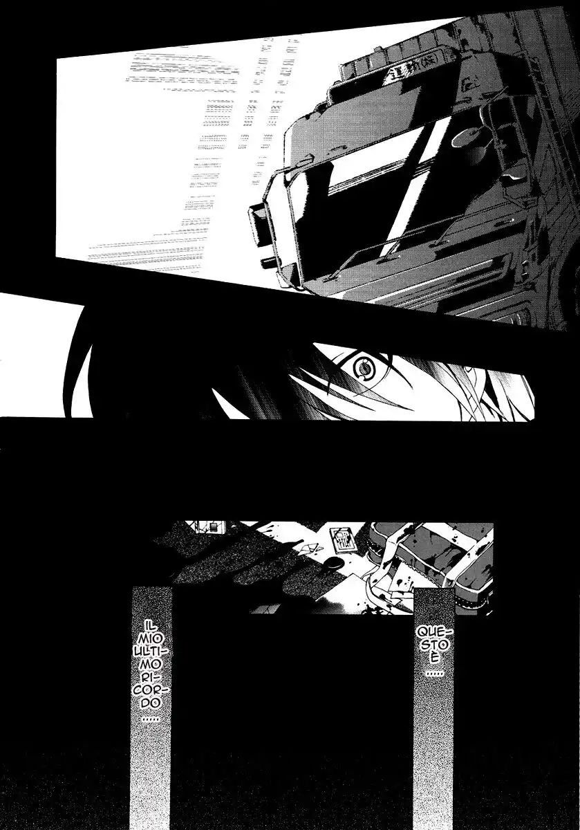 Angel Beats! - Heaven's Door Capitolo 01 page 6