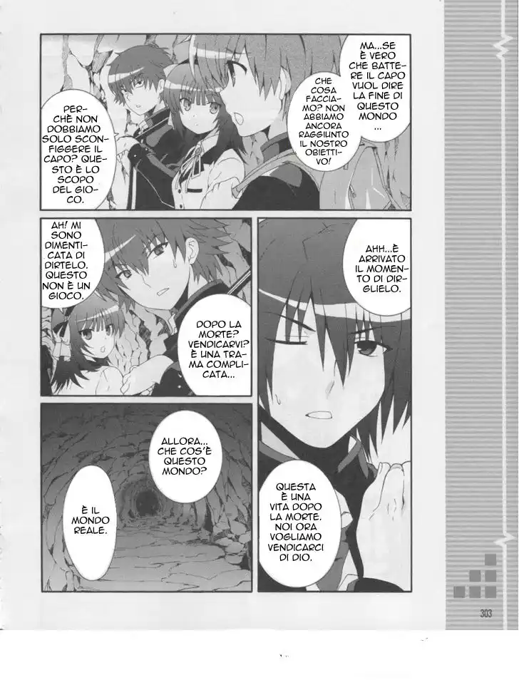 Angel Beats! - Heaven's Door Capitolo 16 page 15