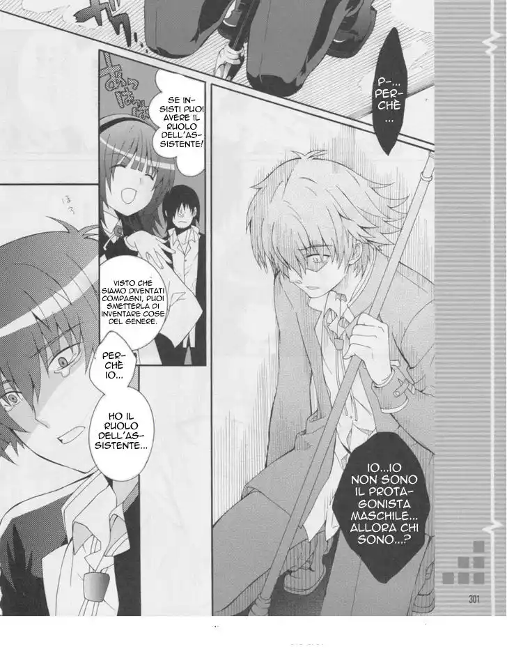 Angel Beats! - Heaven's Door Capitolo 16 page 17