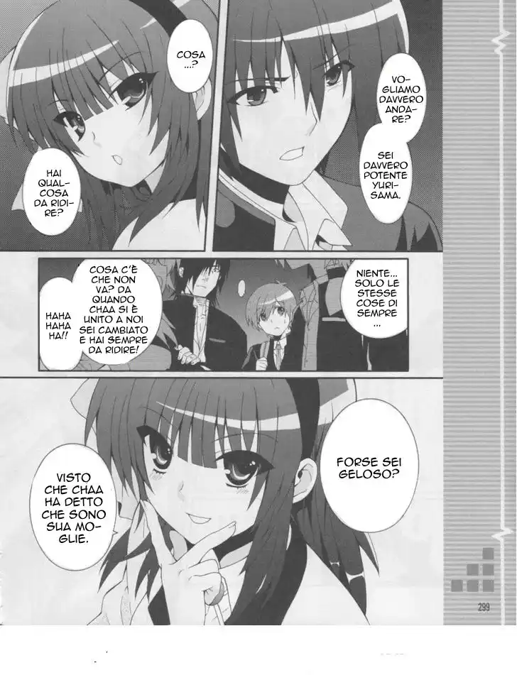 Angel Beats! - Heaven's Door Capitolo 16 page 19