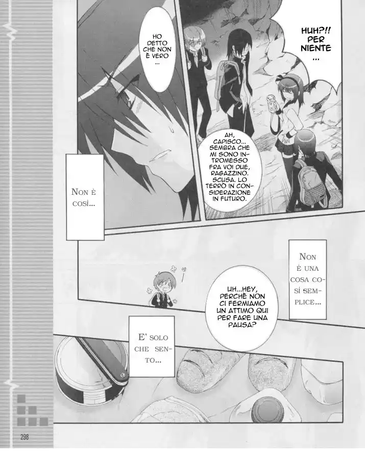 Angel Beats! - Heaven's Door Capitolo 16 page 20