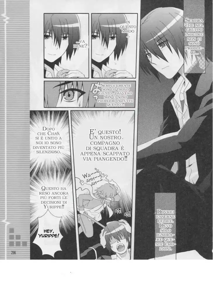 Angel Beats! - Heaven's Door Capitolo 16 page 22