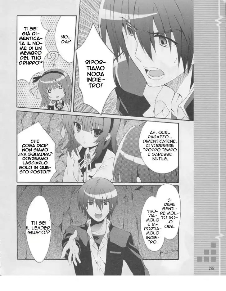 Angel Beats! - Heaven's Door Capitolo 16 page 23