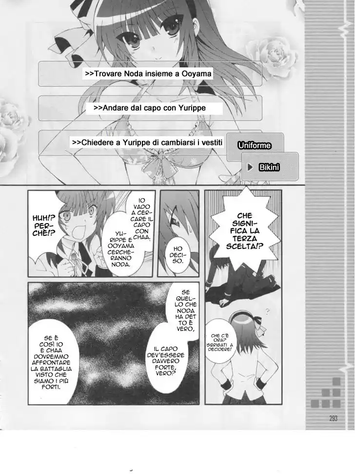 Angel Beats! - Heaven's Door Capitolo 16 page 25