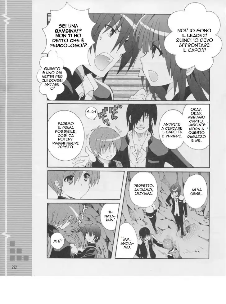 Angel Beats! - Heaven's Door Capitolo 16 page 26