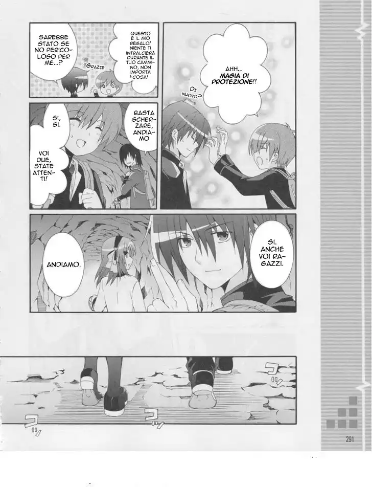 Angel Beats! - Heaven's Door Capitolo 16 page 27