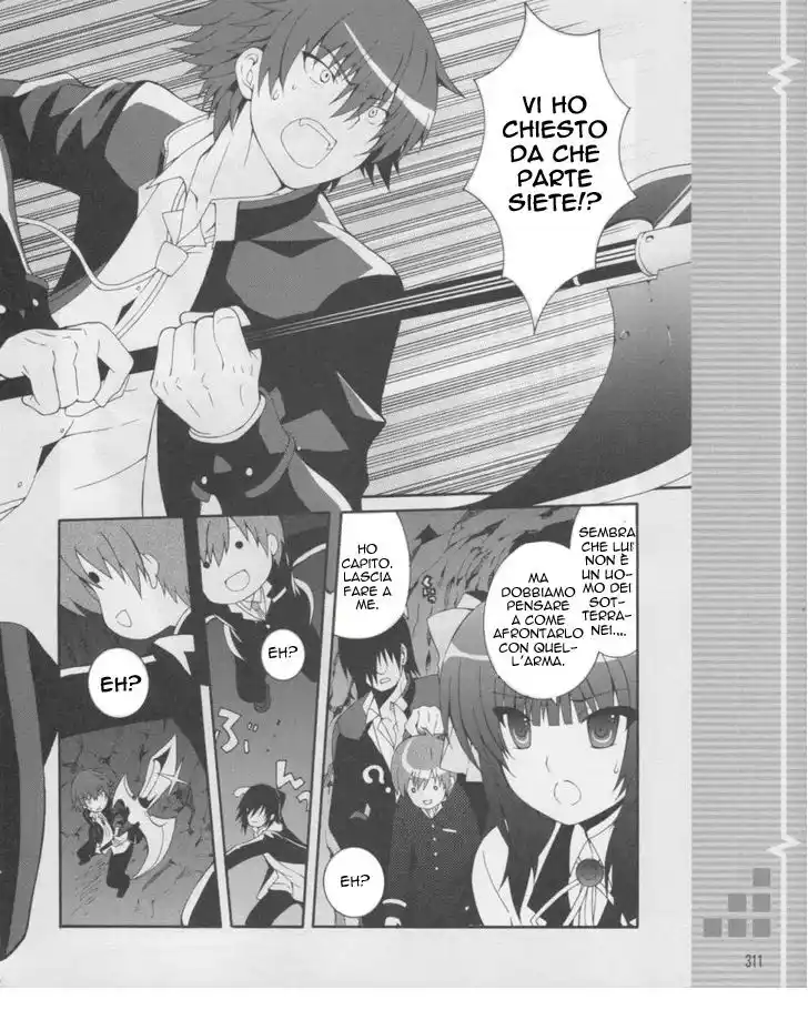 Angel Beats! - Heaven's Door Capitolo 16 page 7