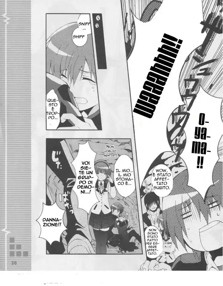 Angel Beats! - Heaven's Door Capitolo 16 page 8