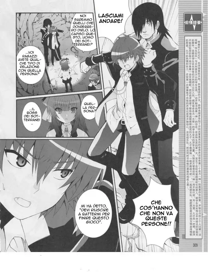 Angel Beats! - Heaven's Door Capitolo 16 page 9