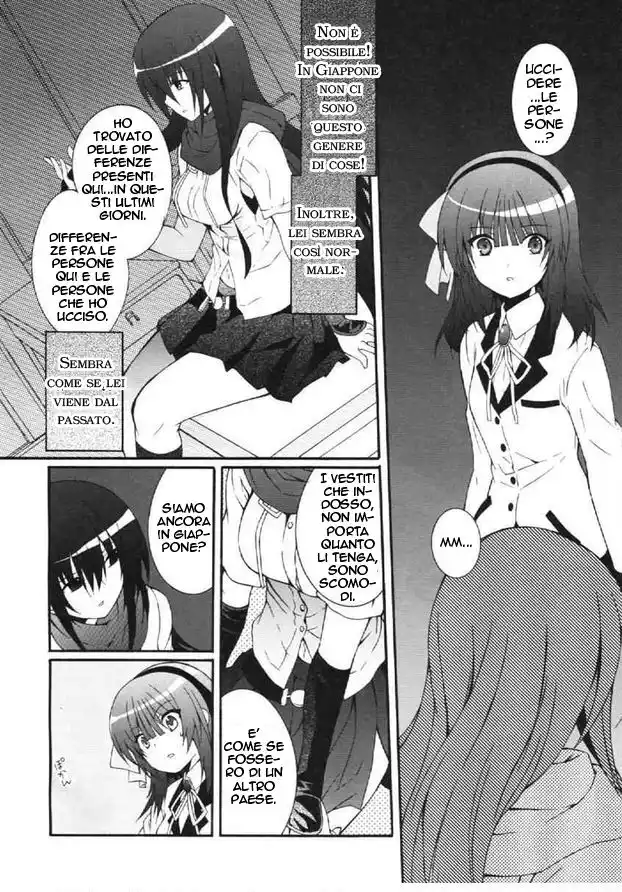 Angel Beats! - Heaven's Door Capitolo 24 page 12