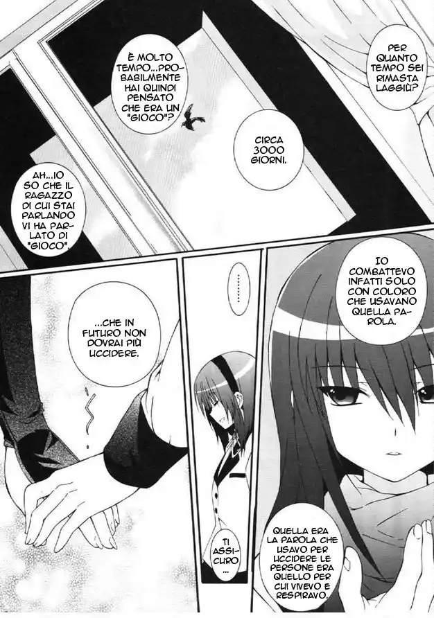 Angel Beats! - Heaven's Door Capitolo 24 page 15