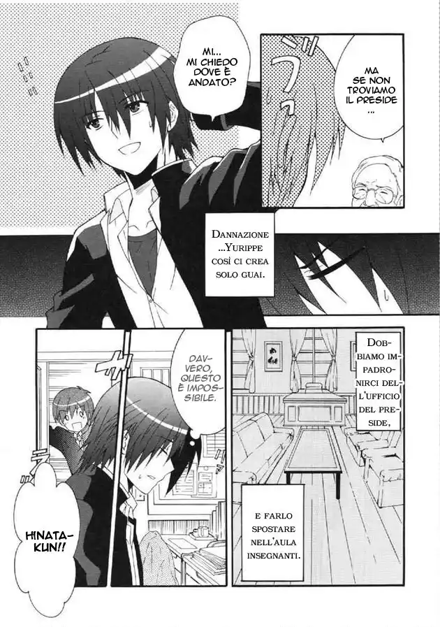 Angel Beats! - Heaven's Door Capitolo 24 page 21