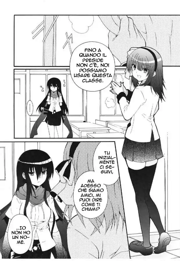 Angel Beats! - Heaven's Door Capitolo 24 page 8