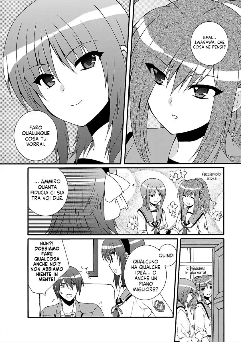 Angel Beats! - Heaven's Door Capitolo 53 page 12