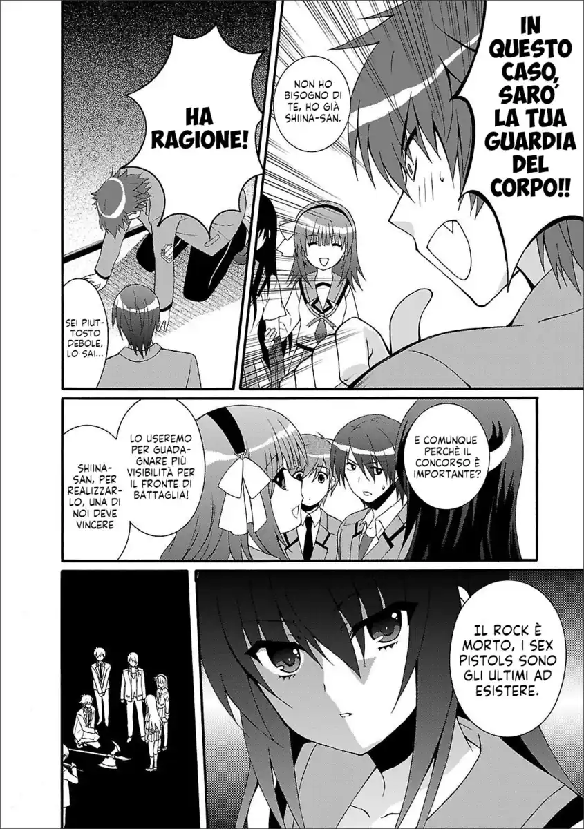 Angel Beats! - Heaven's Door Capitolo 53 page 14