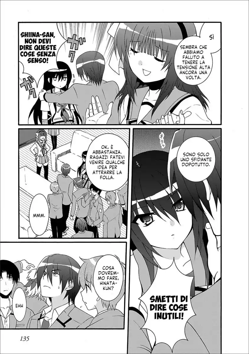 Angel Beats! - Heaven's Door Capitolo 53 page 15