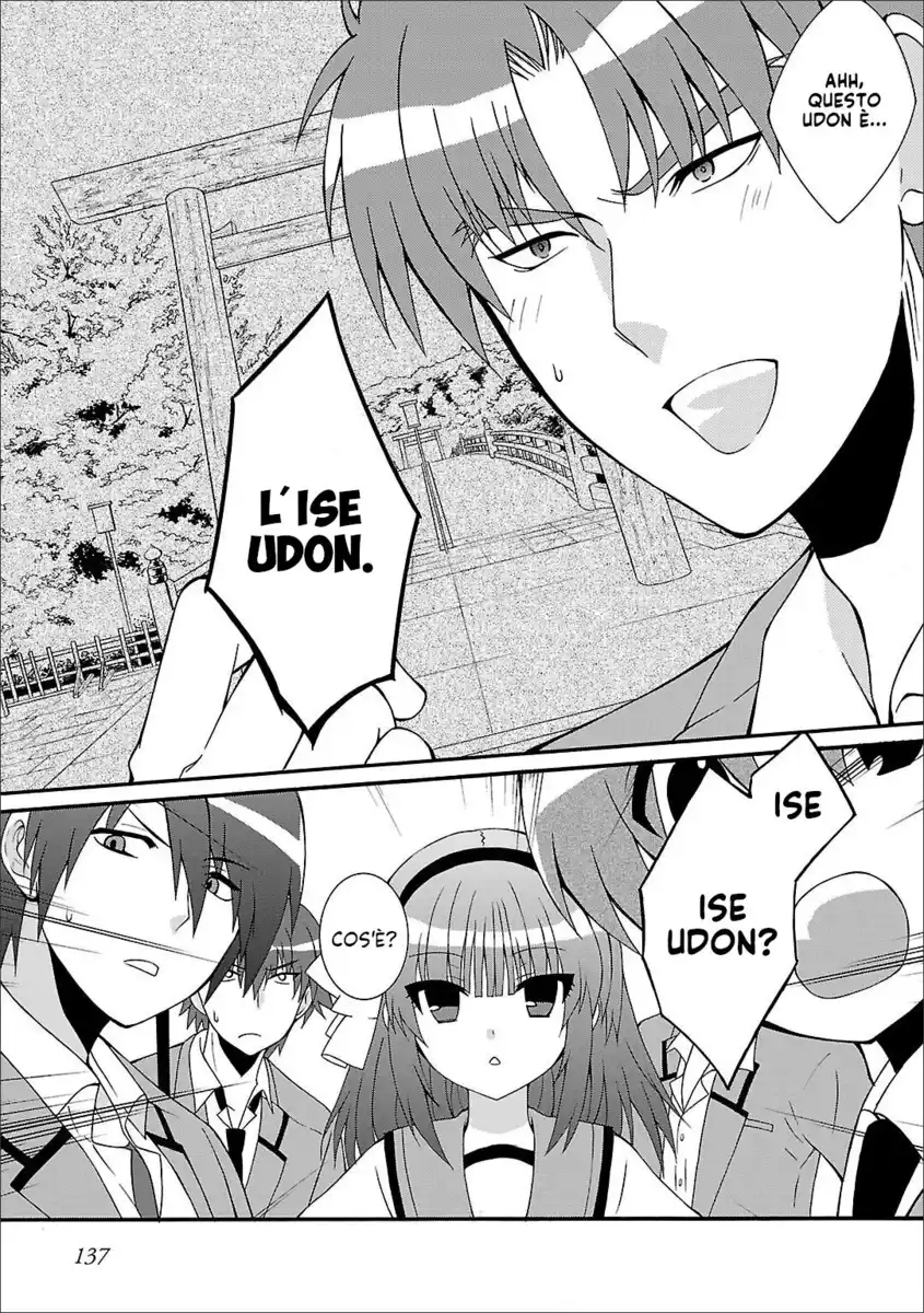 Angel Beats! - Heaven's Door Capitolo 53 page 17