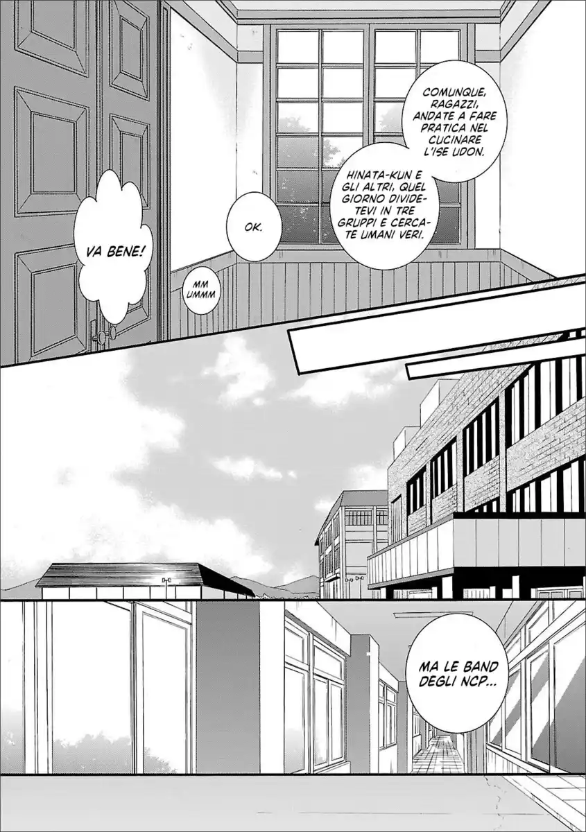 Angel Beats! - Heaven's Door Capitolo 53 page 23