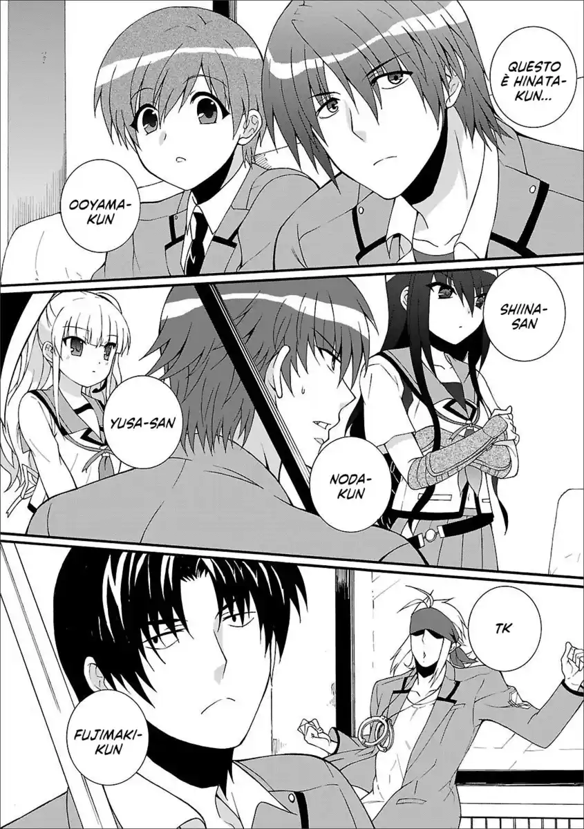 Angel Beats! - Heaven's Door Capitolo 53 page 6