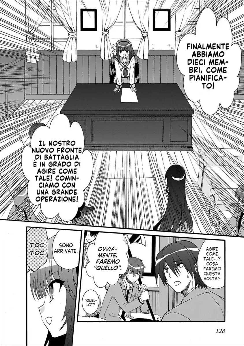 Angel Beats! - Heaven's Door Capitolo 53 page 8