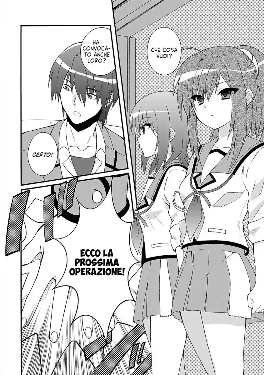 Angel Beats! - Heaven's Door Capitolo 53 page 9