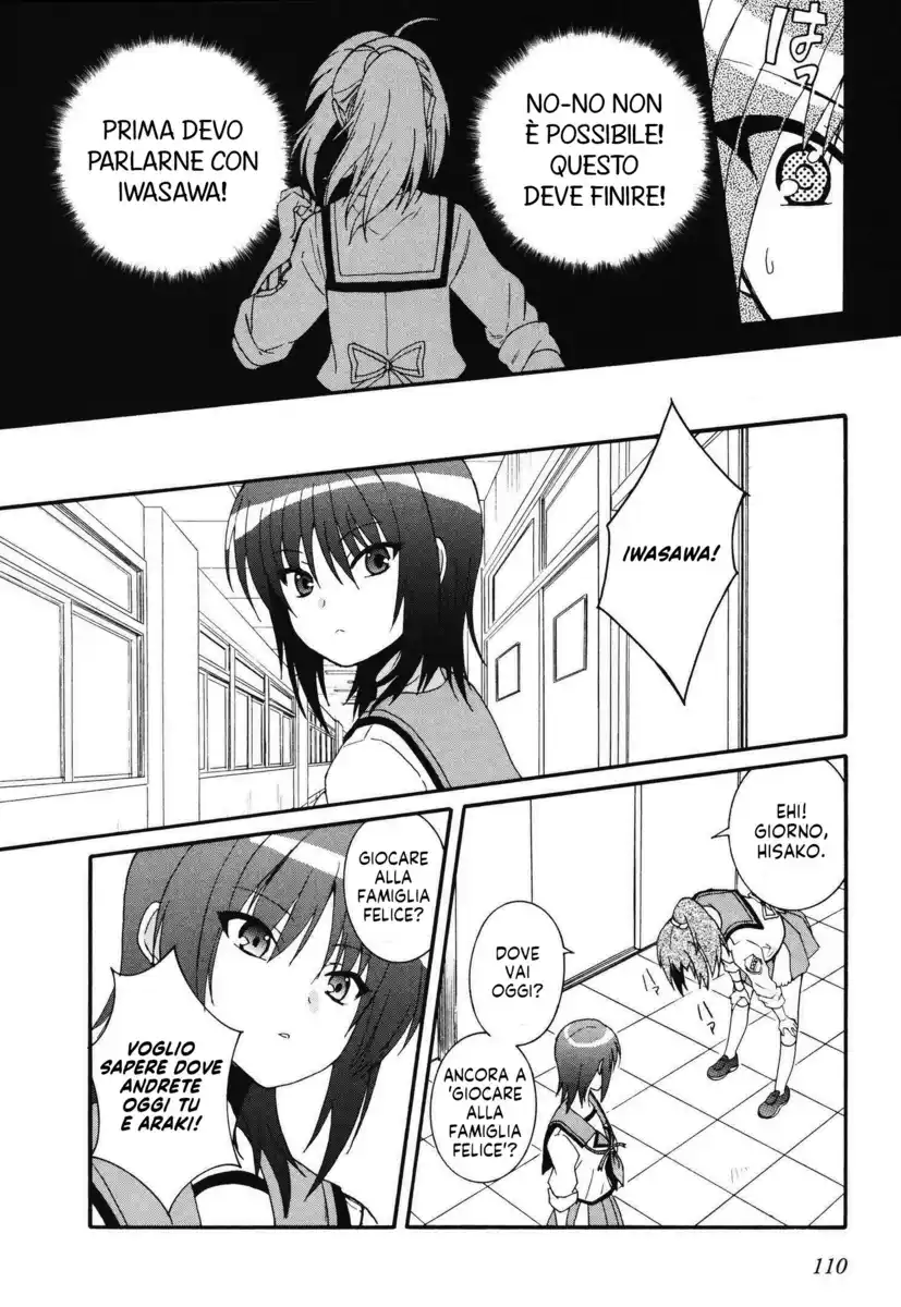 Angel Beats! - Heaven's Door Capitolo 66 page 10