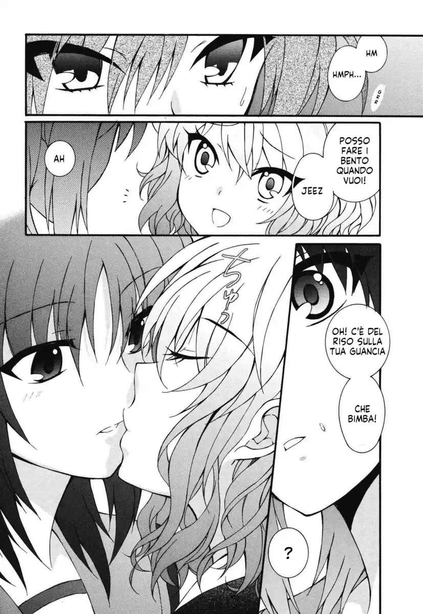 Angel Beats! - Heaven's Door Capitolo 66 page 13