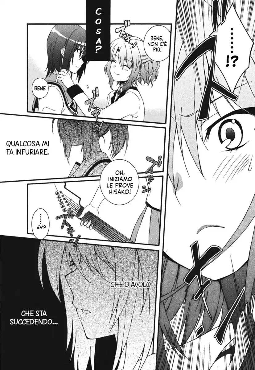 Angel Beats! - Heaven's Door Capitolo 66 page 14