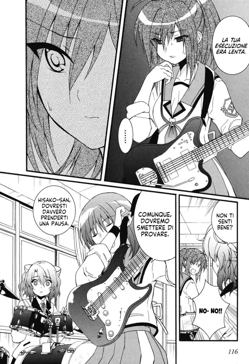 Angel Beats! - Heaven's Door Capitolo 66 page 16