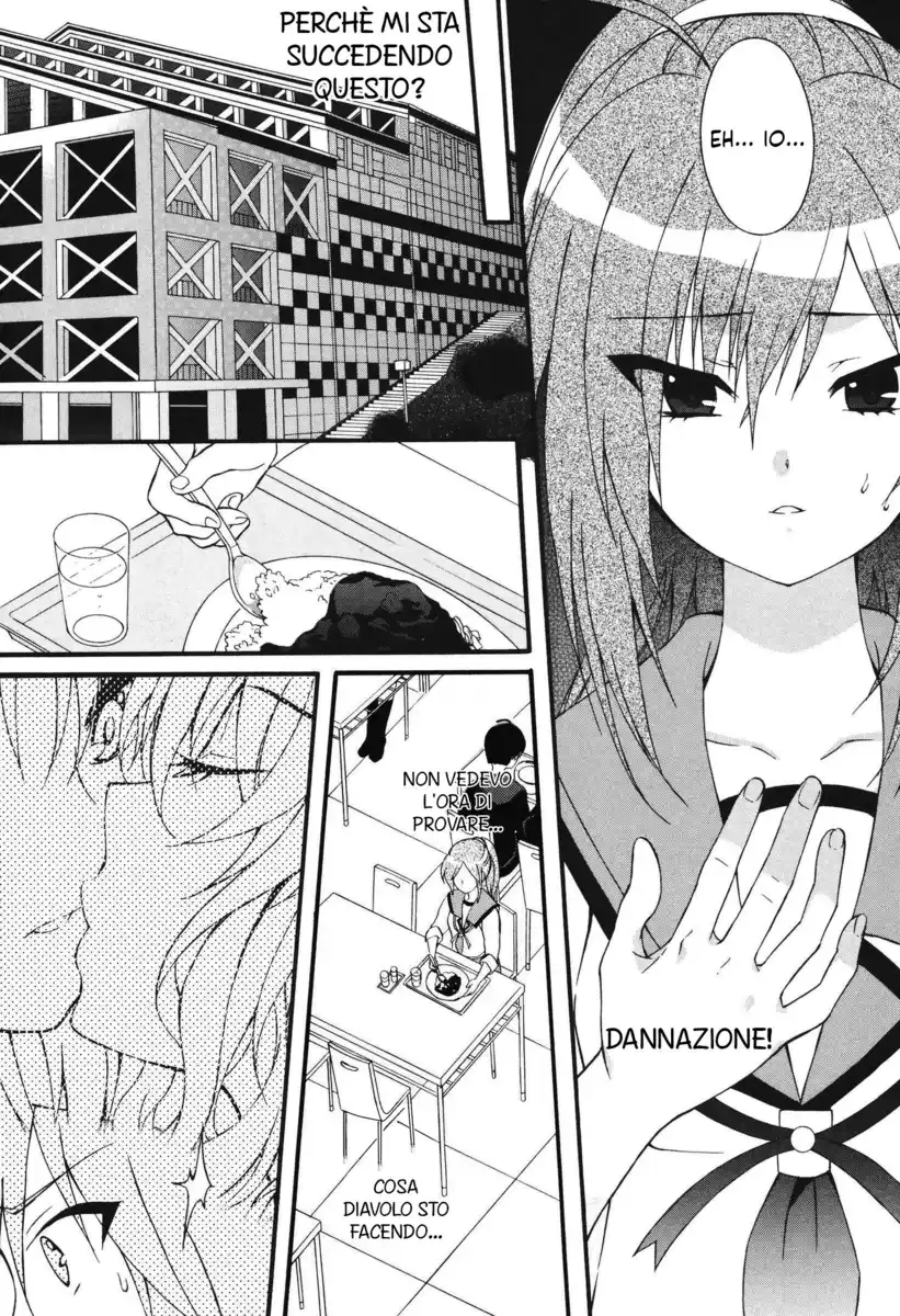 Angel Beats! - Heaven's Door Capitolo 66 page 17