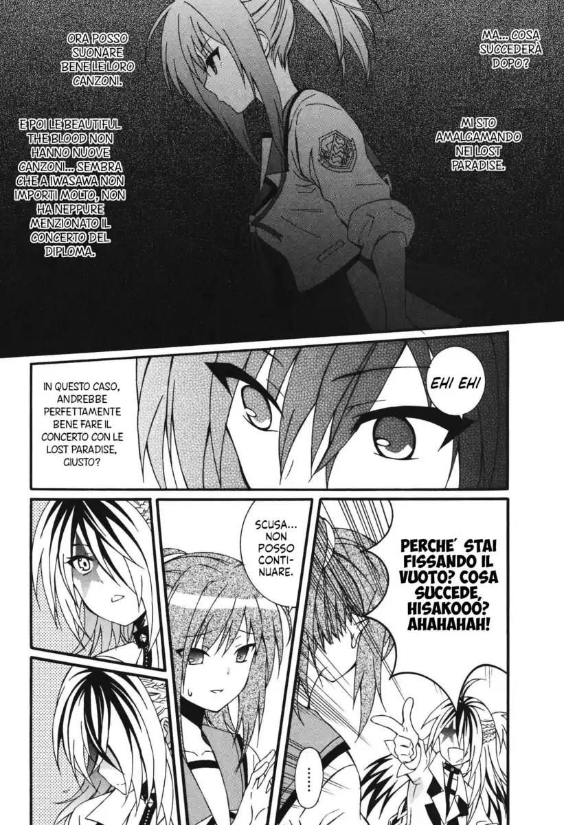 Angel Beats! - Heaven's Door Capitolo 66 page 23