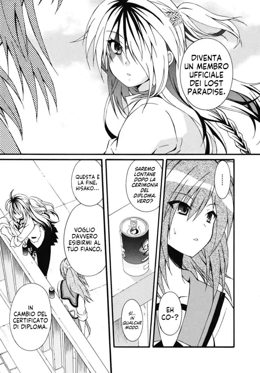 Angel Beats! - Heaven's Door Capitolo 66 page 25