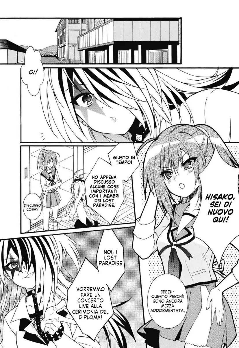 Angel Beats! - Heaven's Door Capitolo 66 page 6