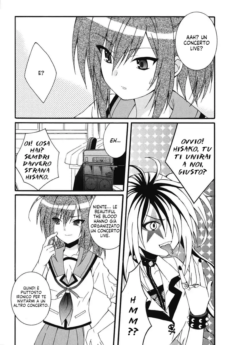 Angel Beats! - Heaven's Door Capitolo 66 page 7