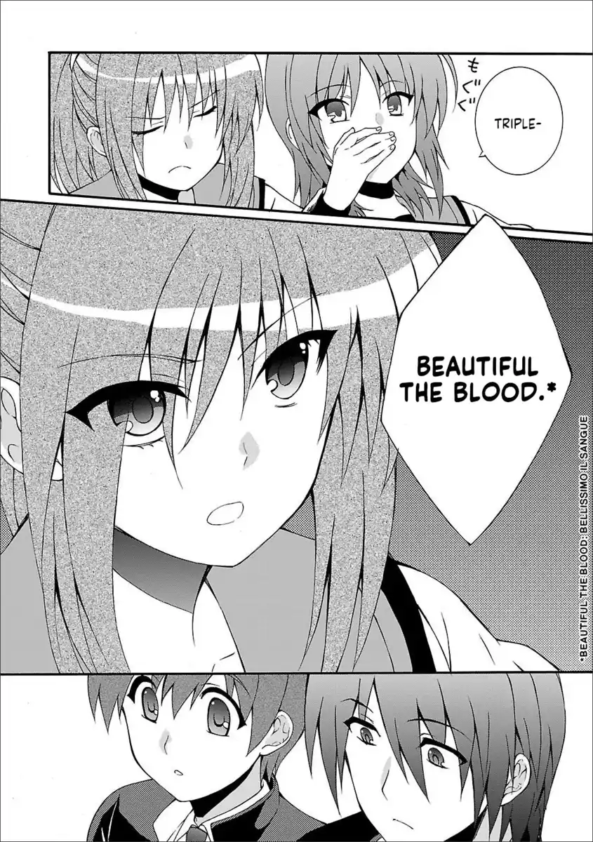 Angel Beats! - Heaven's Door Capitolo 59 page 13