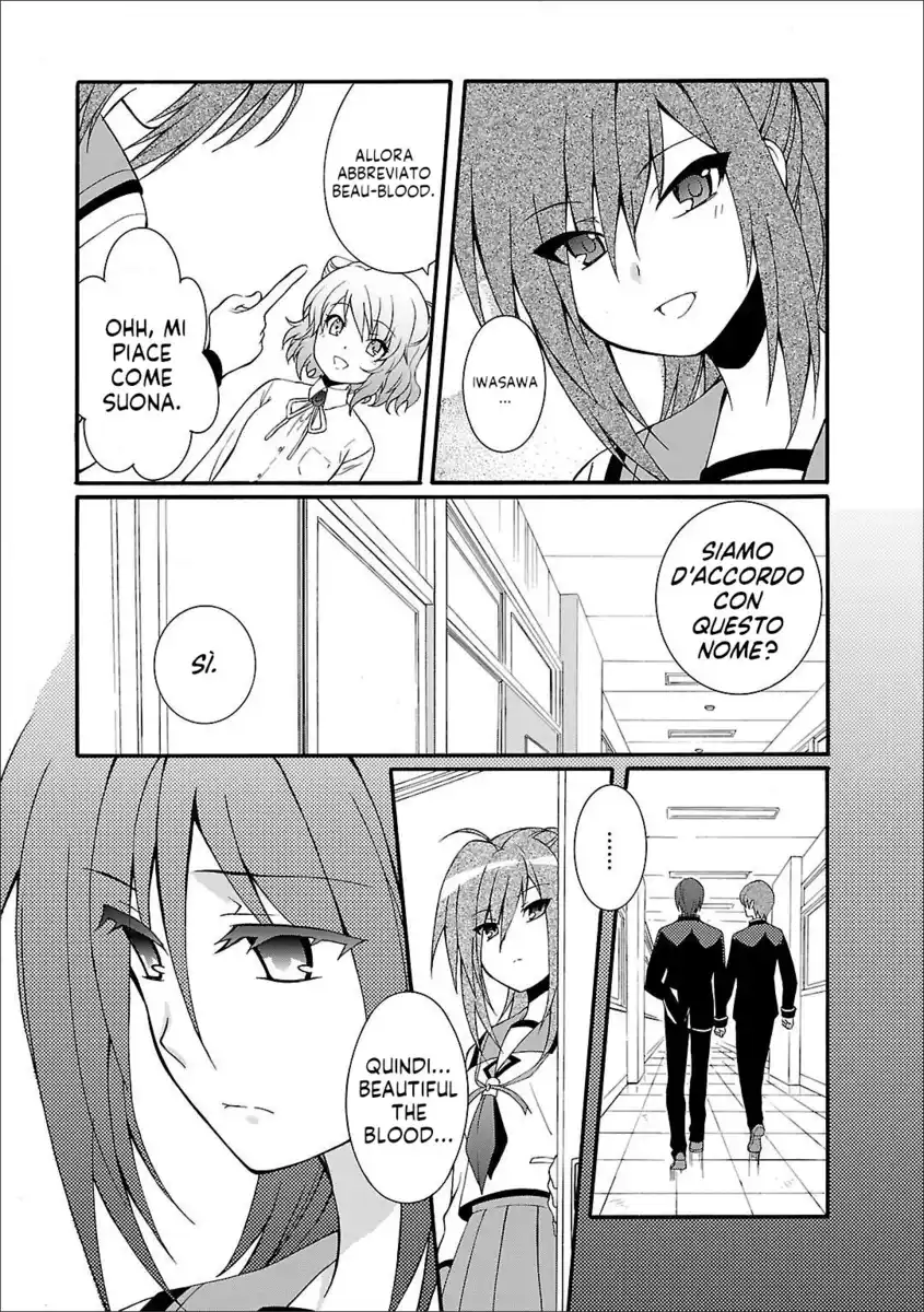 Angel Beats! - Heaven's Door Capitolo 59 page 15