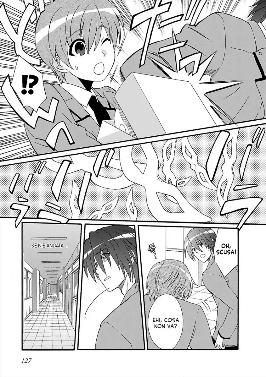 Angel Beats! - Heaven's Door Capitolo 59 page 21