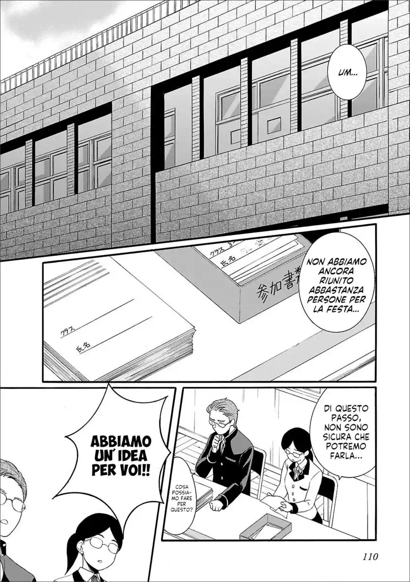 Angel Beats! - Heaven's Door Capitolo 59 page 4