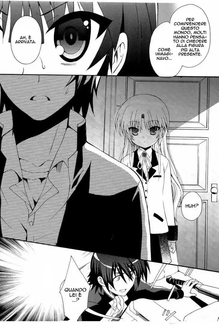 Angel Beats! - Heaven's Door Capitolo 04 page 10